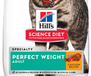 Hill’s Science Diet Dry Cat Food, Adult